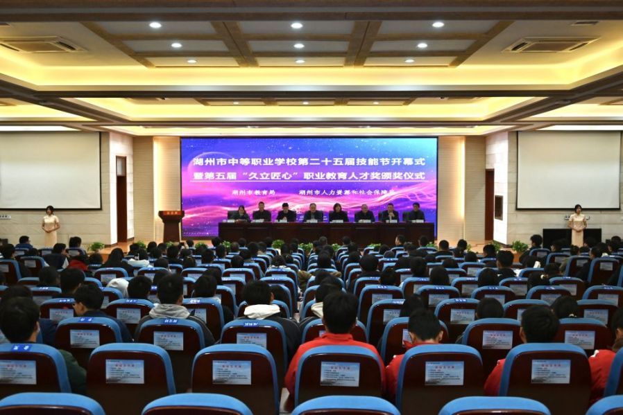 南宫·NG(中国)电子游戏官网