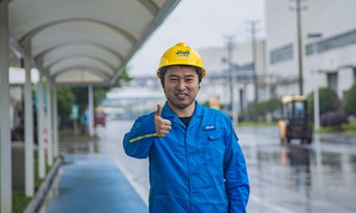 南宫·NG(中国)电子游戏官网