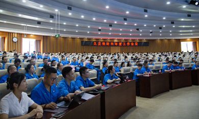 南宫·NG(中国)电子游戏官网