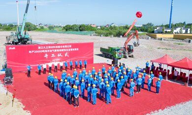 南宫·NG(中国)电子游戏官网