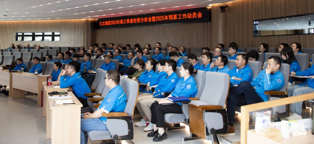 南宫·NG(中国)电子游戏官网
