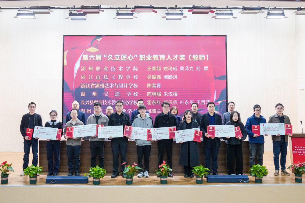 1733469253_7647 南宫·NG(中国)电子游戏官网