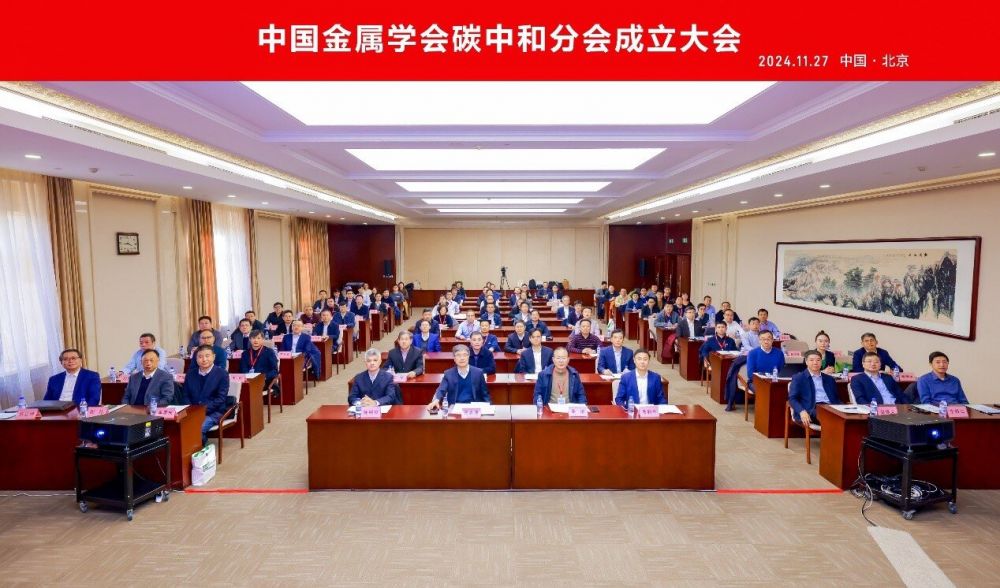 南宫·NG(中国)电子游戏官网