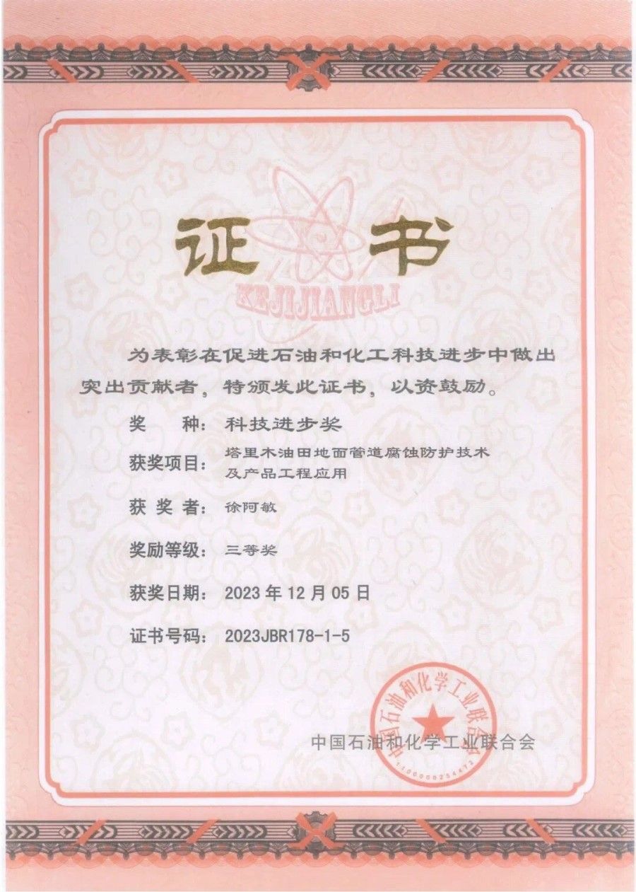 南宫·NG(中国)电子游戏官网