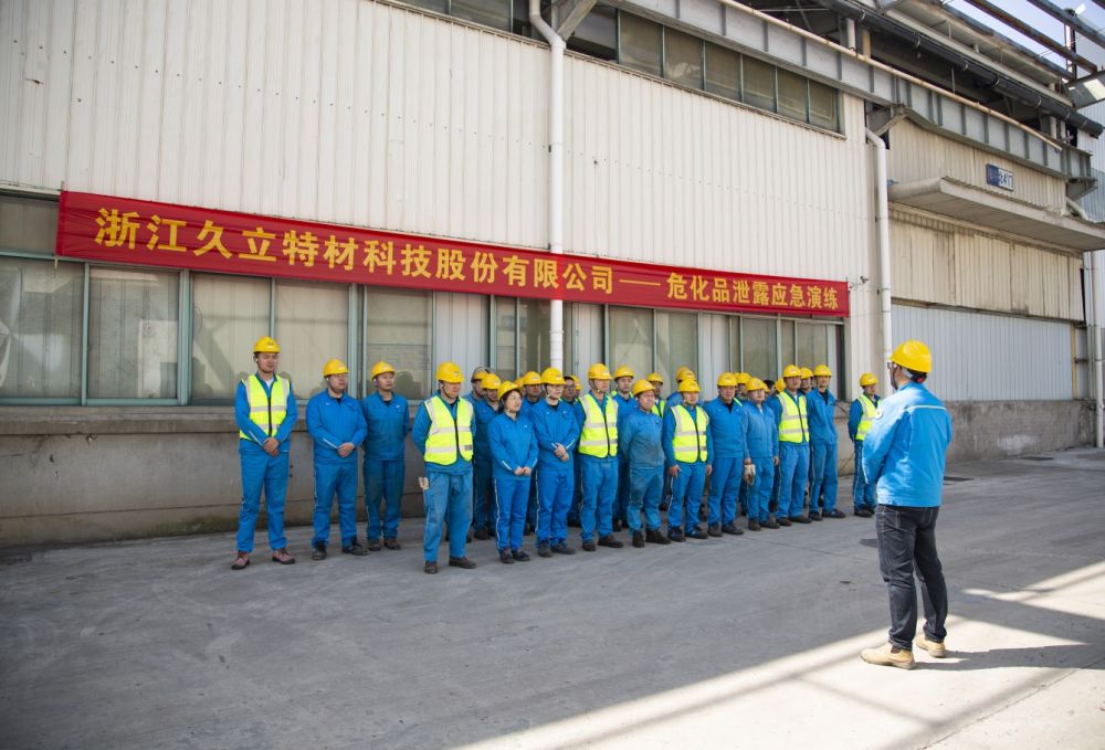 南宫·NG(中国)电子游戏官网
