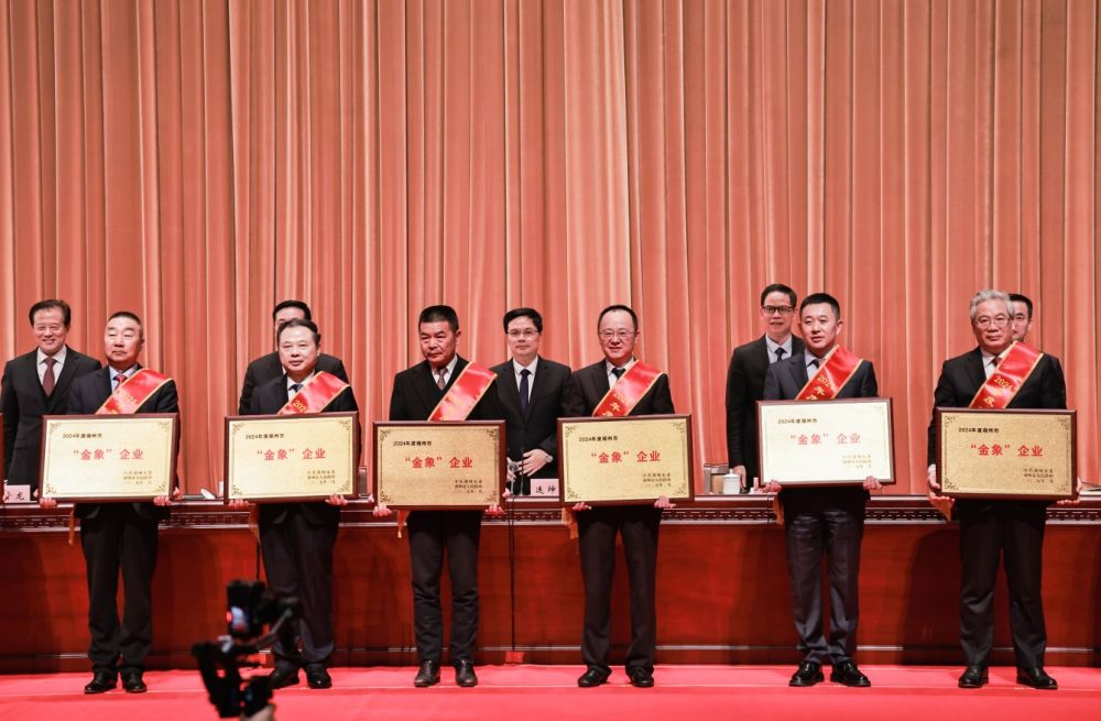 南宫·NG(中国)电子游戏官网