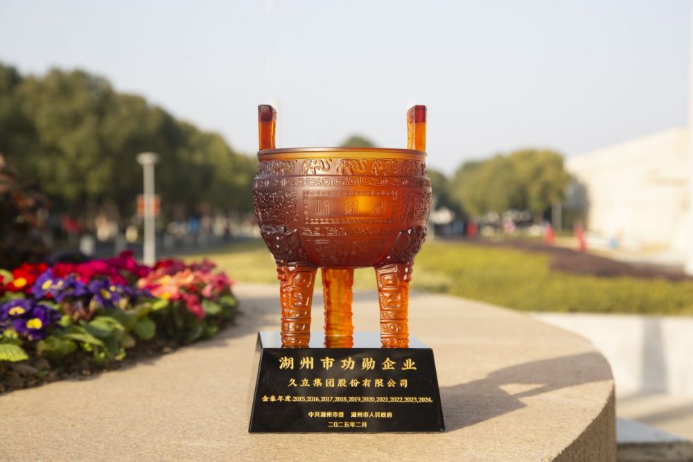 南宫·NG(中国)电子游戏官网