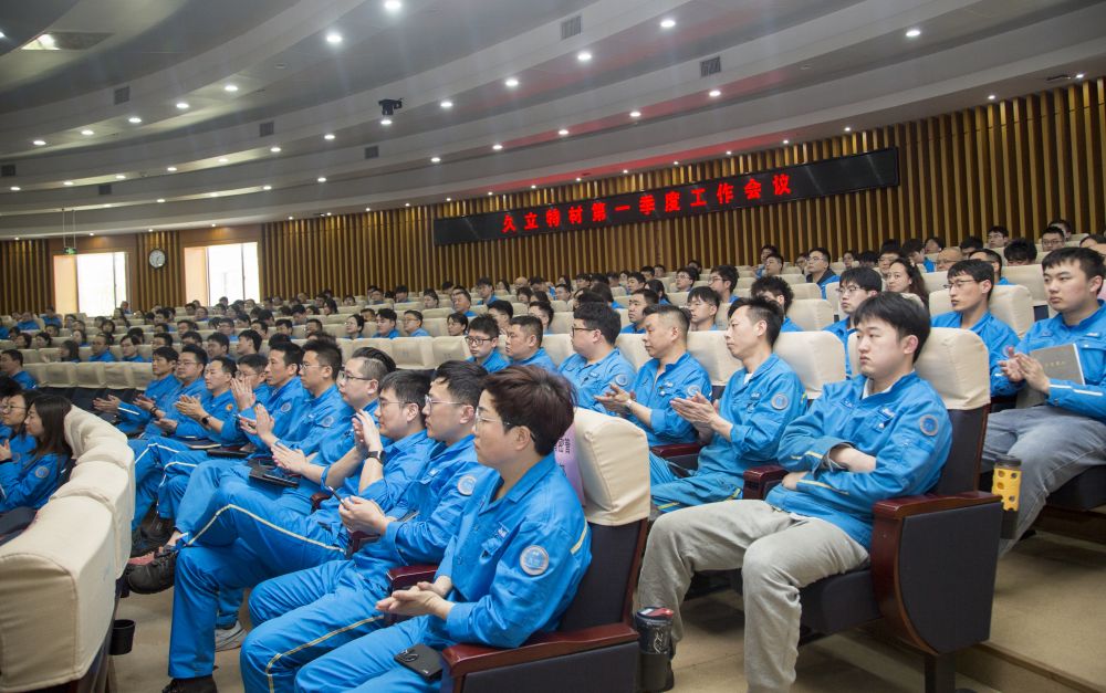 南宫·NG(中国)电子游戏官网