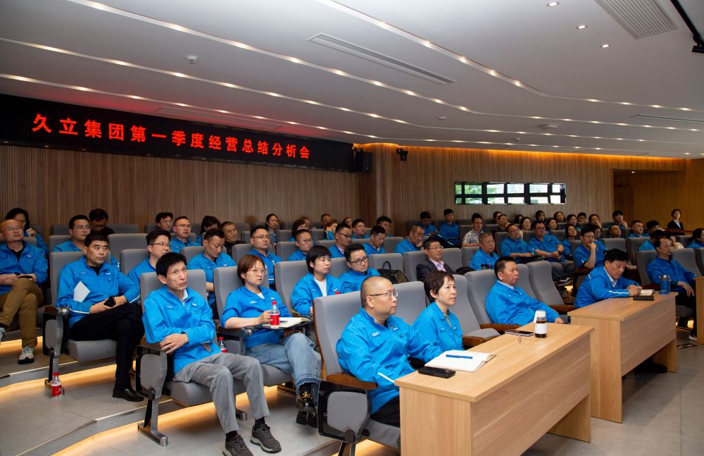 南宫·NG(中国)电子游戏官网