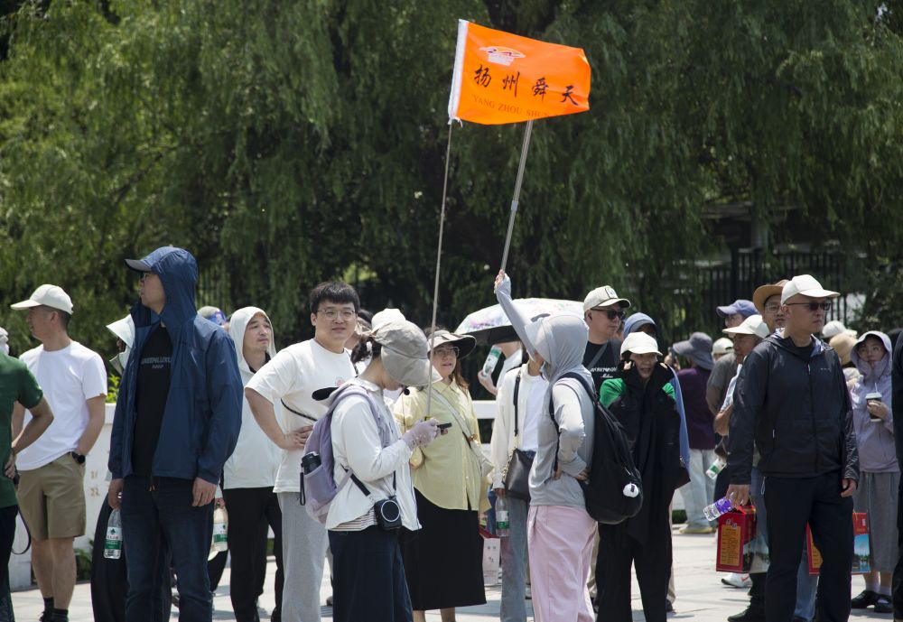 南宫·NG(中国)电子游戏官网