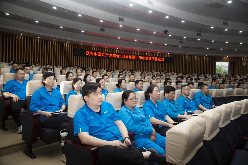 南宫·NG(中国)电子游戏官网