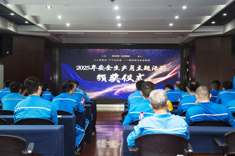 南宫·NG(中国)电子游戏官网