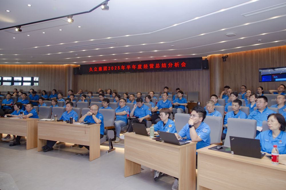 南宫·NG(中国)电子游戏官网