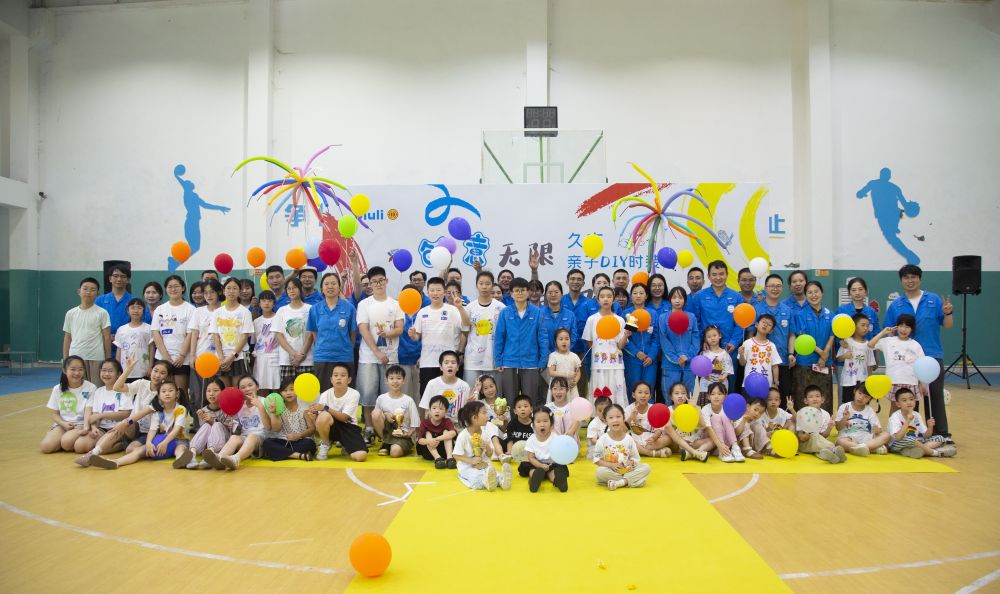 南宫·NG(中国)电子游戏官网