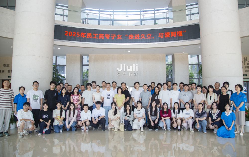 南宫·NG(中国)电子游戏官网