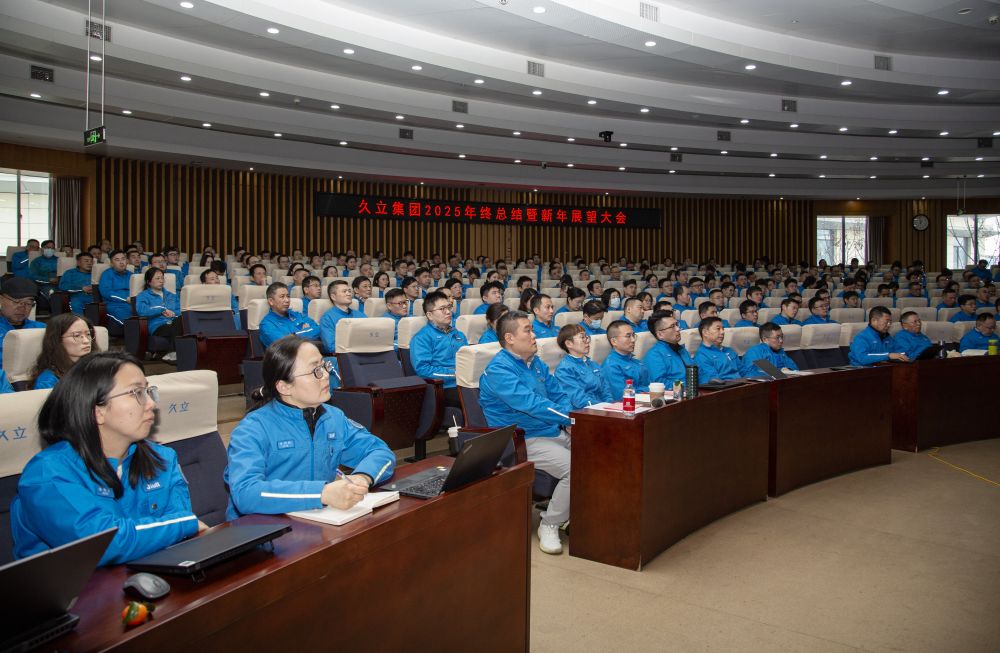 南宫·NG(中国)电子游戏官网