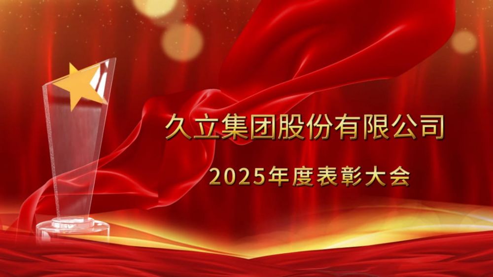 南宫·NG(中国)电子游戏官网