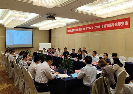 ˵��: F:\��������칫��\�칫��\2.��վ����\2019��\10��\2019.10.23 ׯ�й����Ǵ��Ƽ�����Ĺ�����ҵ��׼����������ͨվ̨�����š��޶������ͨ�����\��?������?jpg