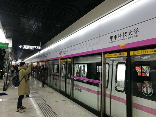 ����ׯ�й���վ̨��ϵͳ���人�����ͨ2���������߿�ͨ����Ӫ