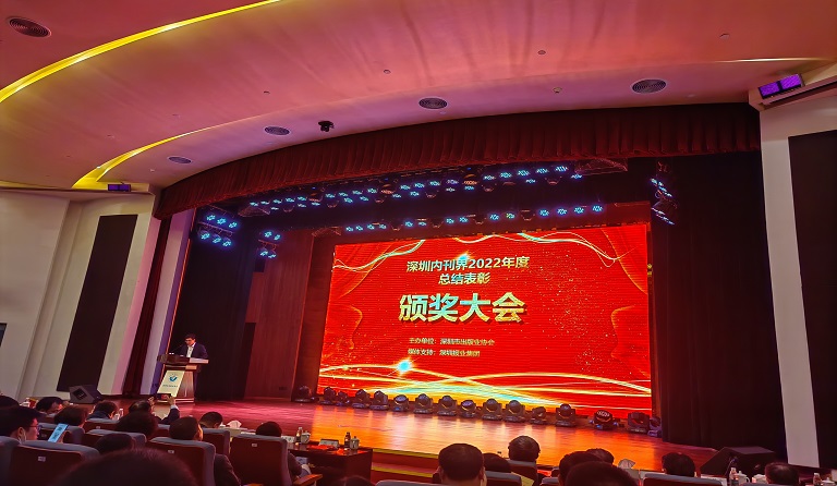 ��ׯ�й�����˫�¿��ٻ�2022������������ڿ���ý��